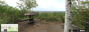 竜宮台展望台・Googleストリートビュー